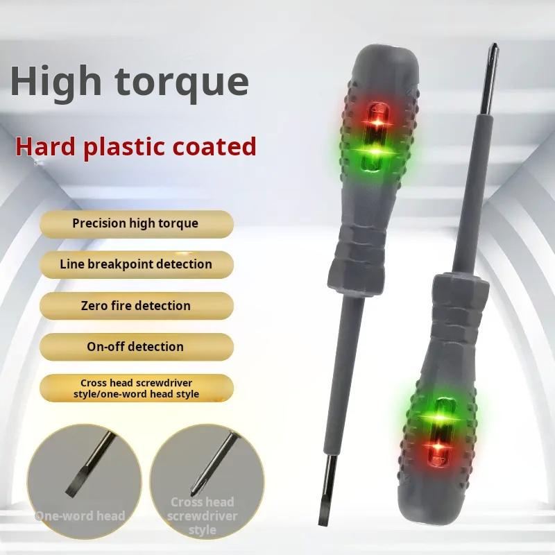High-Brightness Color LED Voltage Test Pen